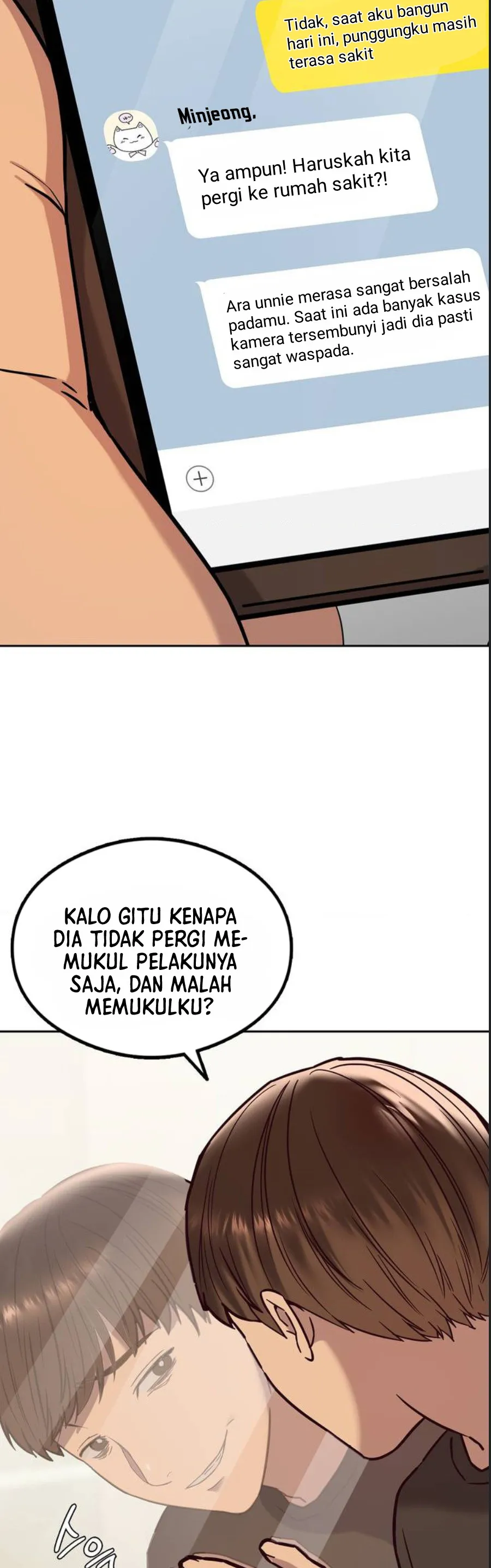 Magical Massage Chapter 01 - Page 82